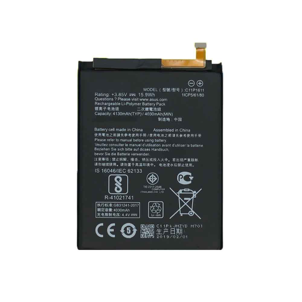 Batería para X555-X555LA-X555LD-X555LN-2ICP4/63/asus-C11P1611